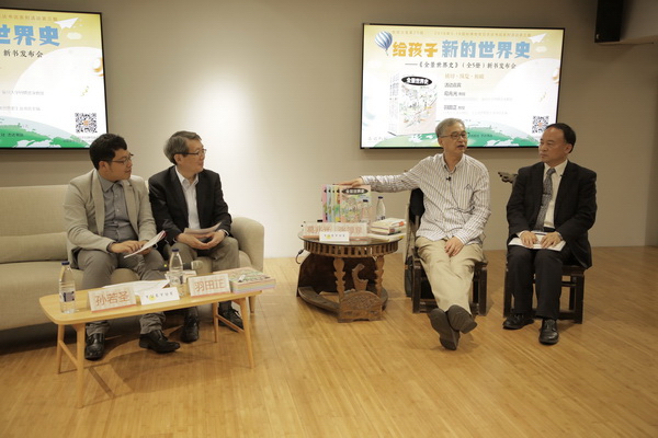 世界绘本史,绘本世界中国