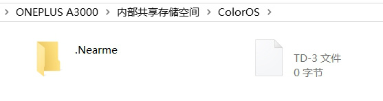 不将就的一加手机路在何方,一加手机最具性价比款