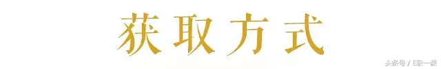 会计专业应届毕业生简历怎么写,适合应届生的优秀简历模板网站