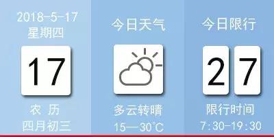 兰州市下半年事业单位招聘公告,甘肃省兰州市2019事业编招聘公告