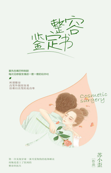 职场最可怕的美文,21世纪十大危险职业