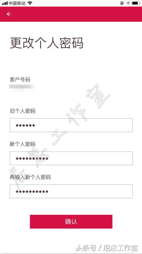 香港交友社交app有哪些,香港交友app软件