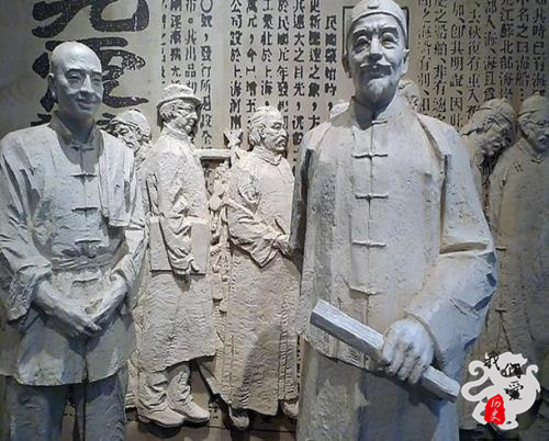 小帮工为中法战争大输血，失败后掀起全国办*潮学**培养近代大师