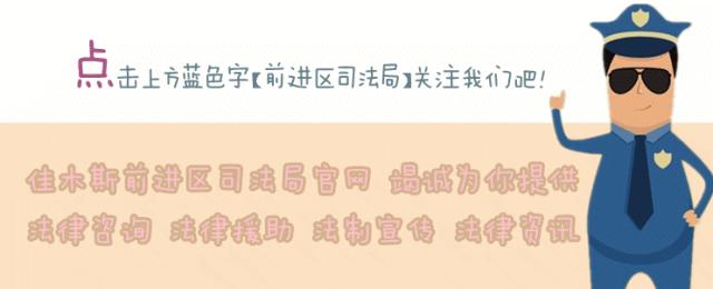 佳木斯到哈尔滨高铁票价,佳木斯到哈尔滨高铁票价多少