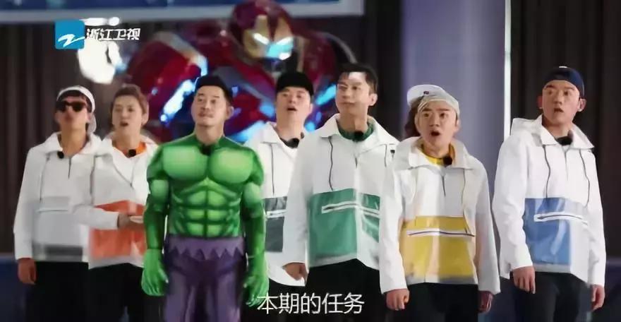 中国漫威英雄郑恺,郑恺漫威3秒钟镜头