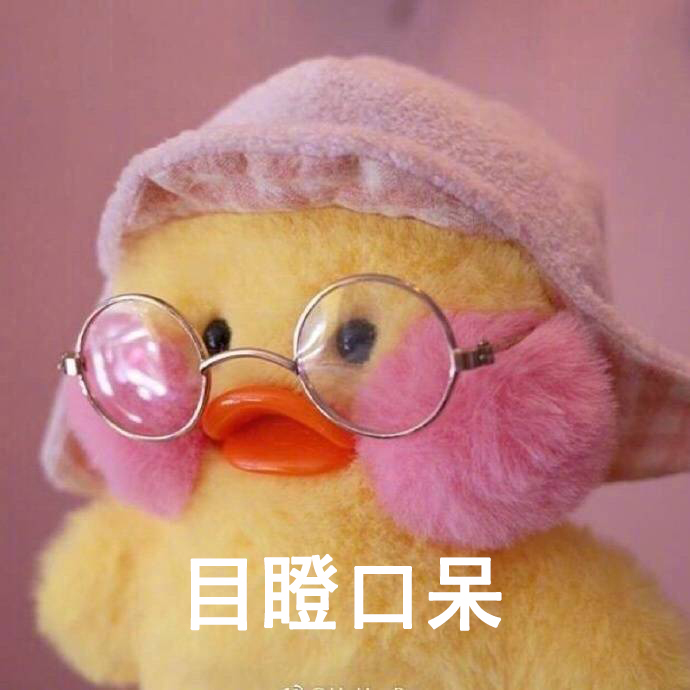 骚年们走点心，过节别再送你的女朋友假口红了