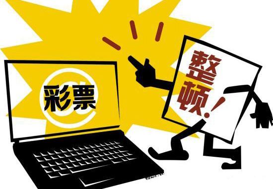 一个老彩民深情独白,一个老彩民心中独白