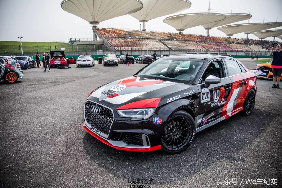 橡胶烟雾费洛蒙-FAST4WARD上海站