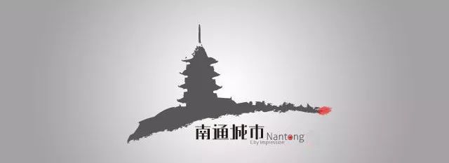 南通市2023年普高招生人数,2022年南通市区普高招生录取计划