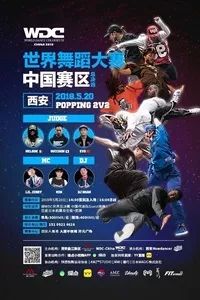 武汉重庆成都七日游,西安重庆周末游