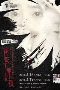 武汉重庆成都七日游,西安重庆周末游
