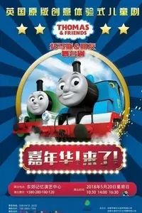 武汉重庆成都七日游,西安重庆周末游