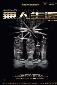 武汉重庆成都七日游,西安重庆周末游