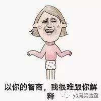 凯儿得乐尿不湿差评,凯儿得乐纸尿裤值得购买吗