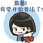 诬告陷害罪应该怎么处罚,历史诬告陷害和栽赃嫁祸