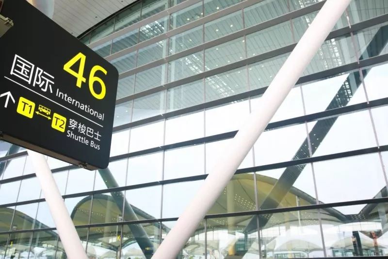 南航转场白云t2,南航航班改到第二天能免费退票吗