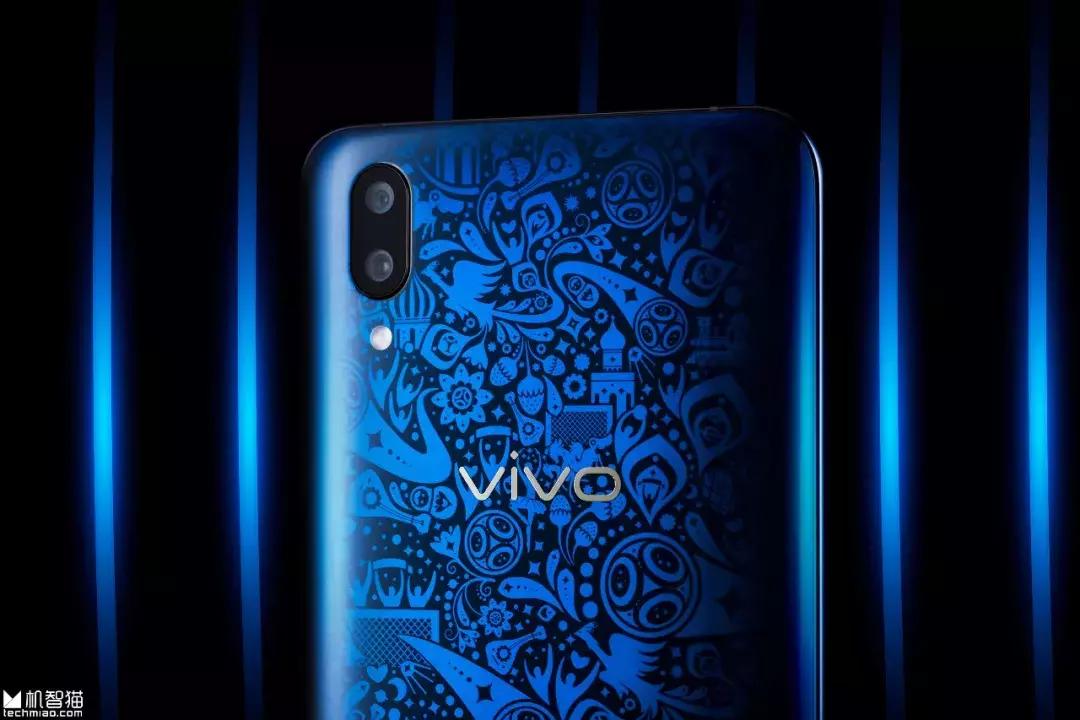 vivo世界杯非凡版怎么样,vivox21fifa世界杯非凡版价格