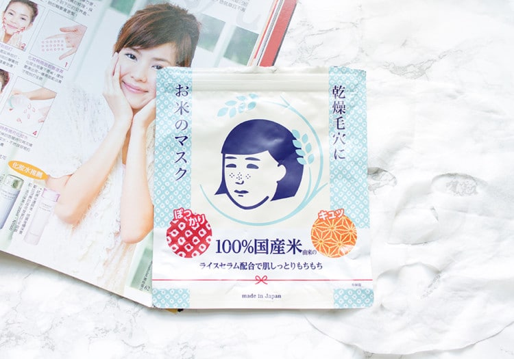 超级好用的护肤品,好用的改善皮肤的护肤品