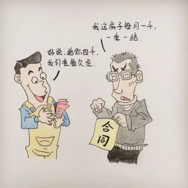 淄博警方解救被骗传销人员,淄博打击传销会议