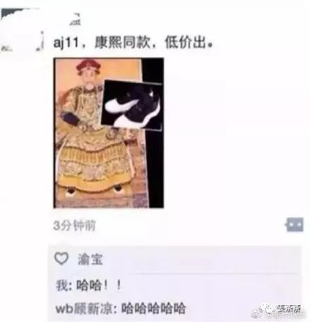 代购文案怎么写吸引人,代购等了很久终于到了的文案