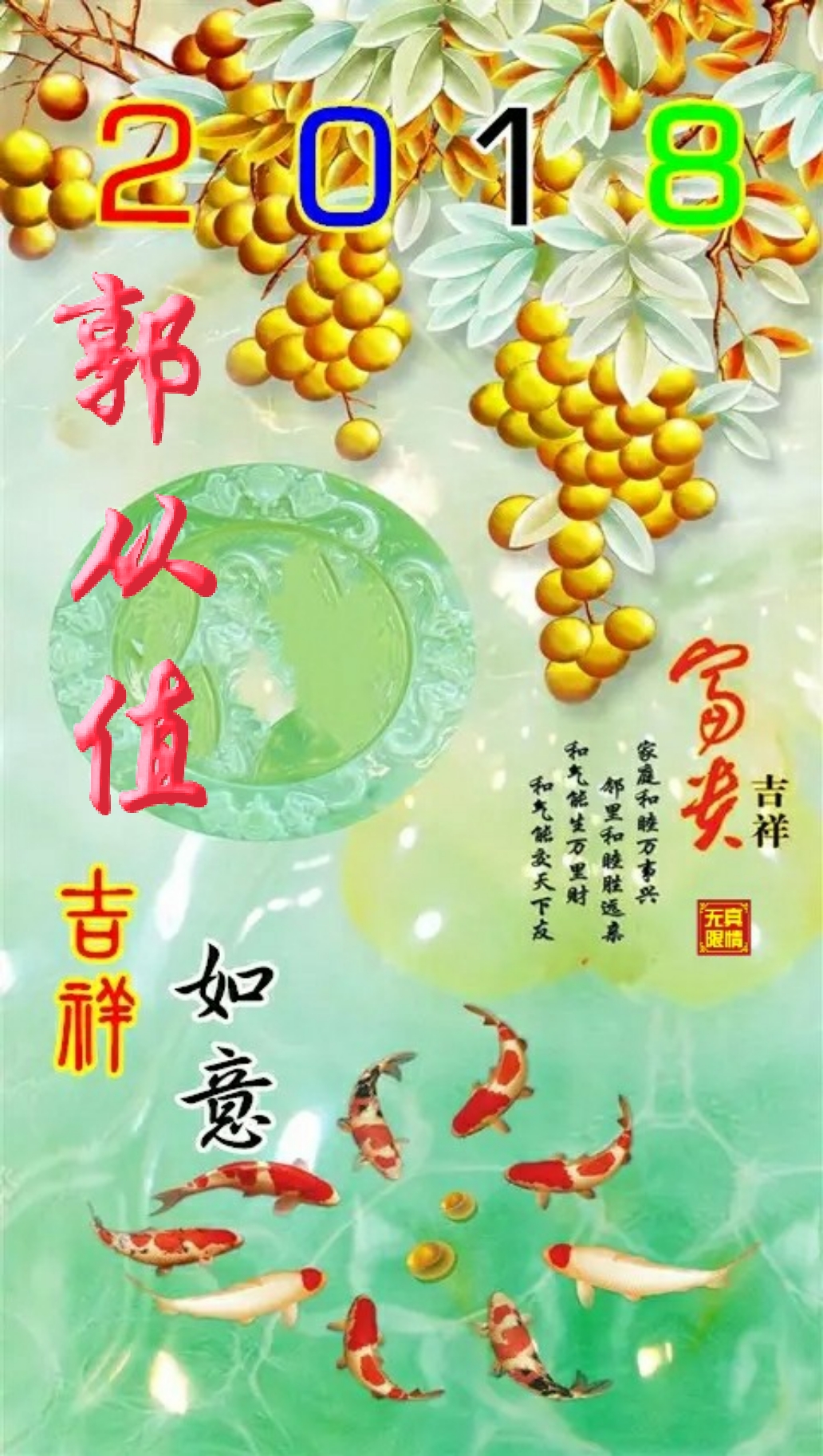 15张顶级手机壁纸,玉石专用壁纸高清图片