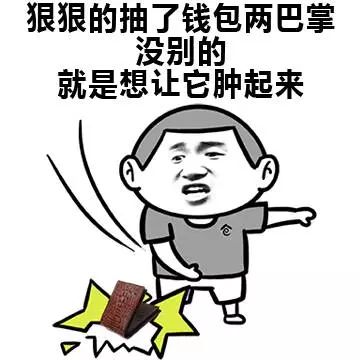 泰国护肤品elecc霜,泰国普吉岛必买护肤品清单