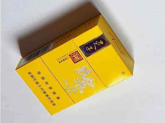 应酬都用什么烟,应酬用的香烟