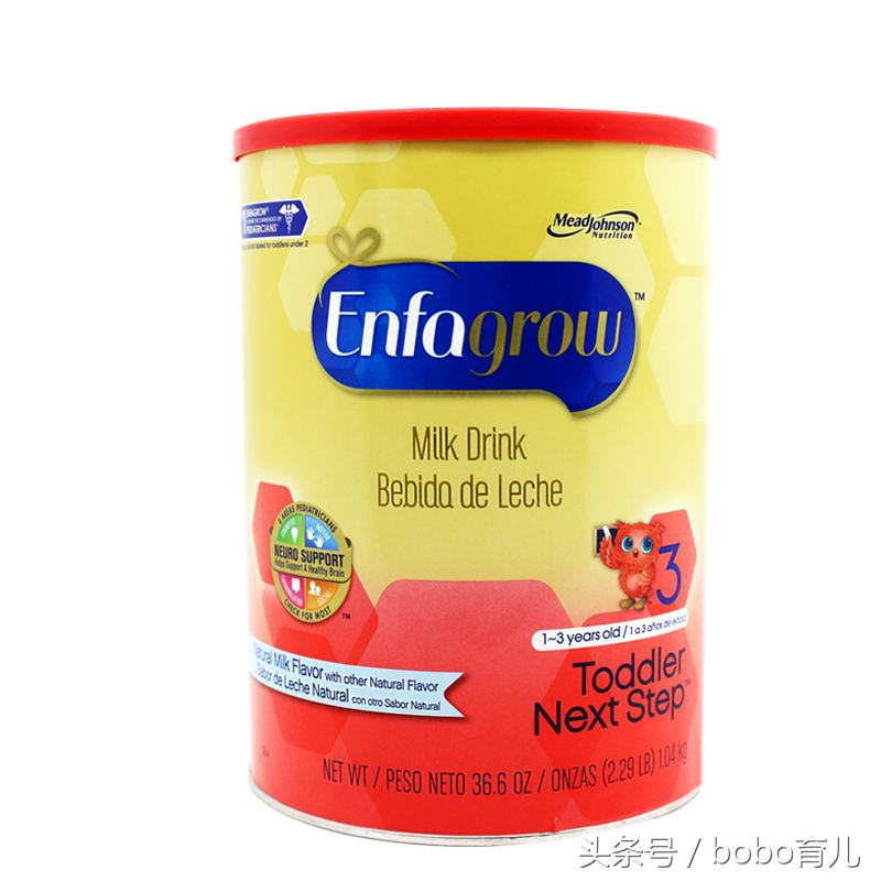 如何选奶粉2020年奶粉质量排行榜,宝宝奶粉品牌挑选全攻略