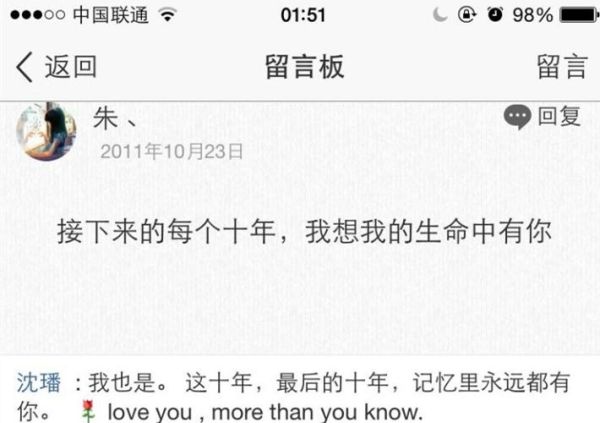 qq空间对我设限,qq空间记录了青春