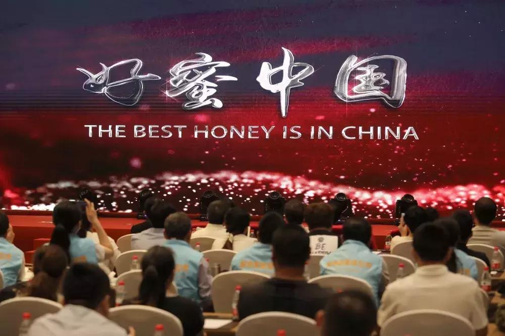 蜂产品十大品牌排名,中国蜂产品十大品牌