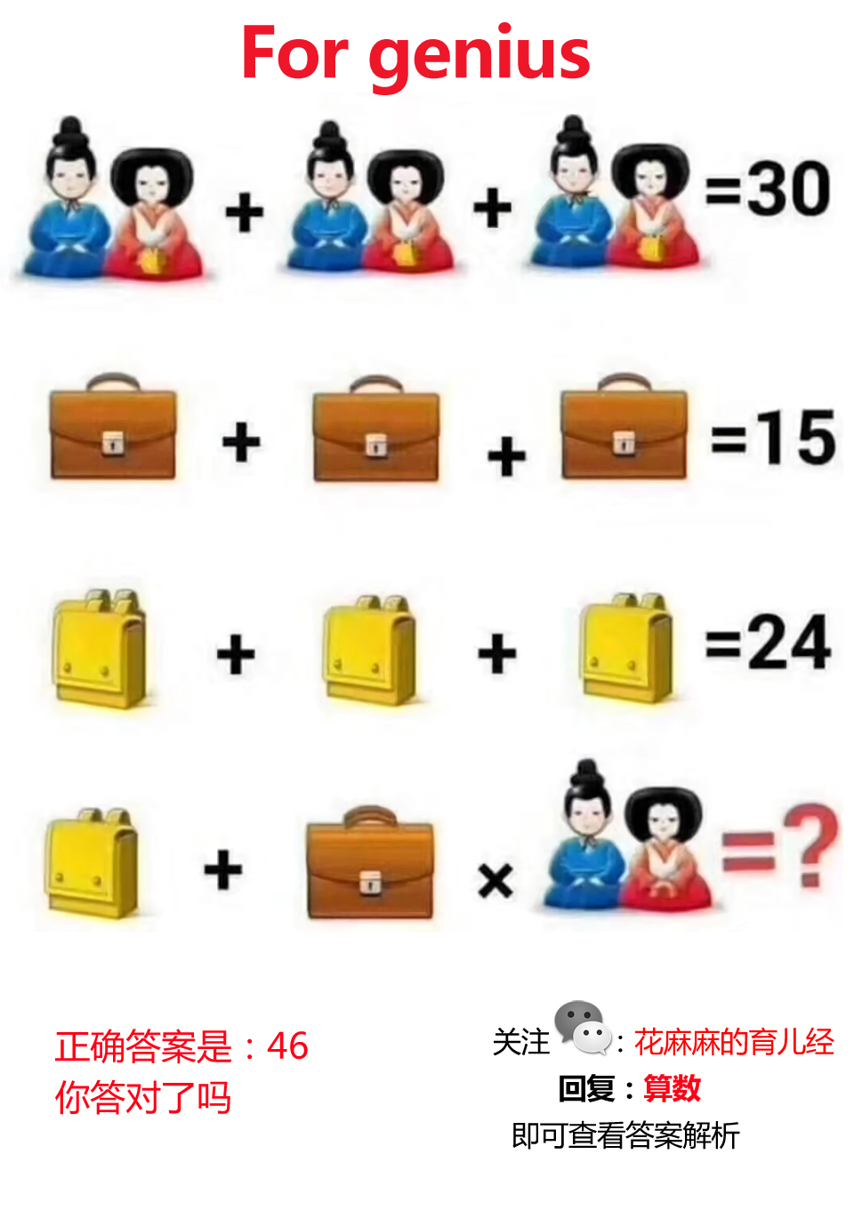 产后开奶宫缩疼怎么办,产后开奶了怎么缓解胀奶