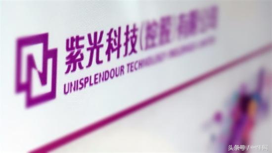 展讯5g芯片谁在用,紫光5g芯片