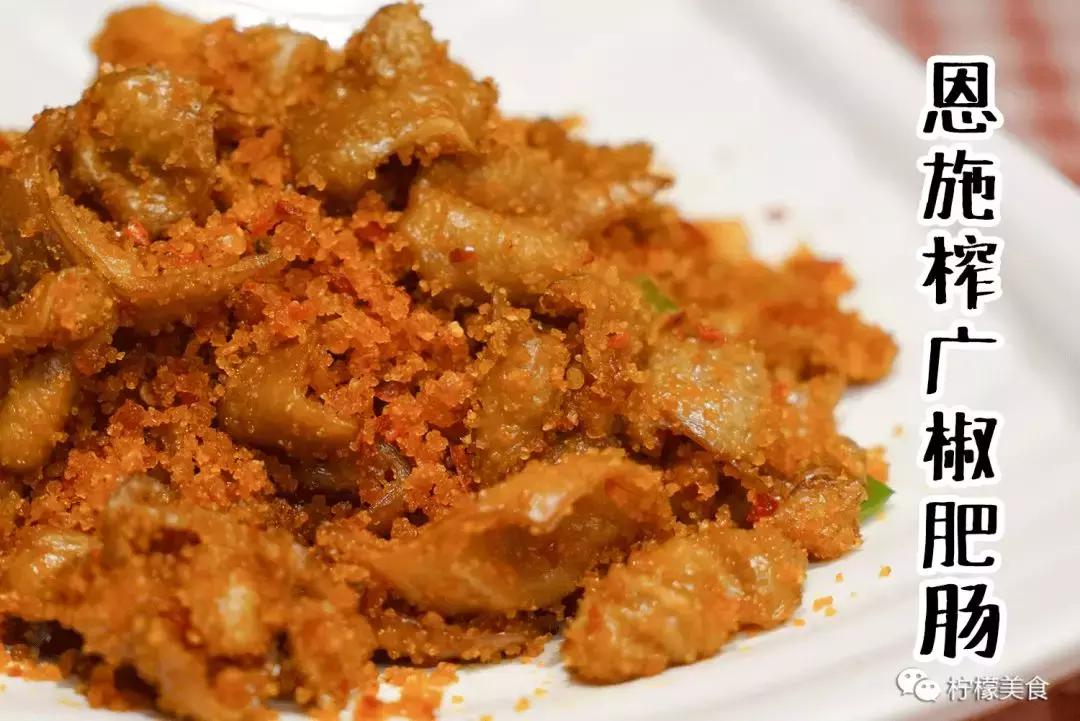这家店很“丑”，还有一碗脏脏面