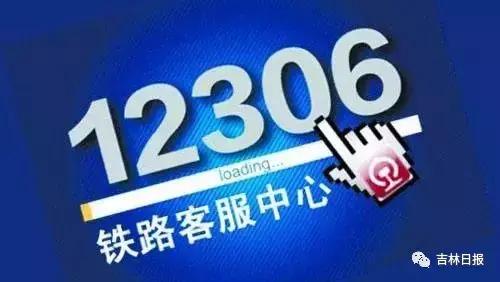 端午节首日车票开售,端午节放假通知一般怎么写