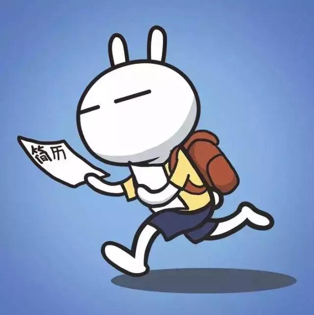 兔斯基表情包完整版,兔斯基表情包是什么时候出的