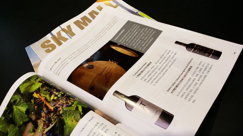 可以带葡萄酒上地铁吗,乘坐高铁可以带葡萄酒吗