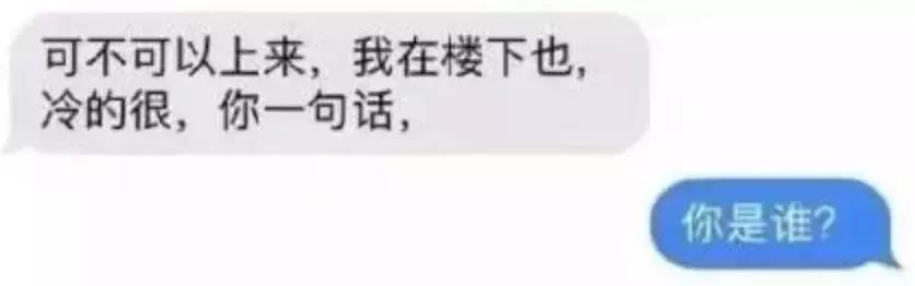 独居女孩必看的例子,独居女孩一定要看的视频