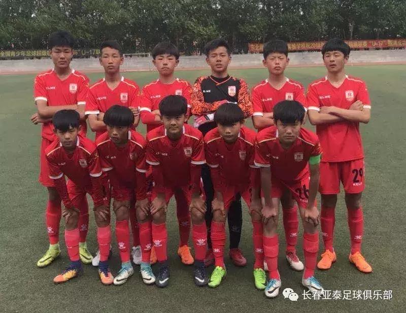 青超联赛进球,青超联赛中超组