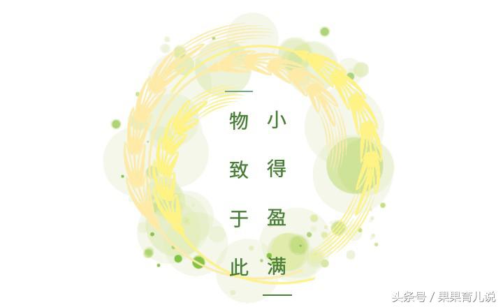宝宝屁屁红还起了泡泡什么原因,宝宝屁屁红得发亮