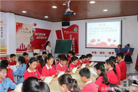 红色基因代代传二年级,红色基因代代传承小学生宣讲稿