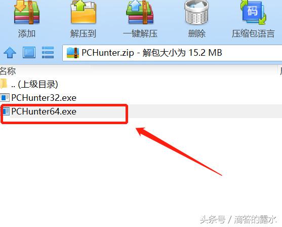 win10强制关机后无法进入系统,win10不更新无法关机