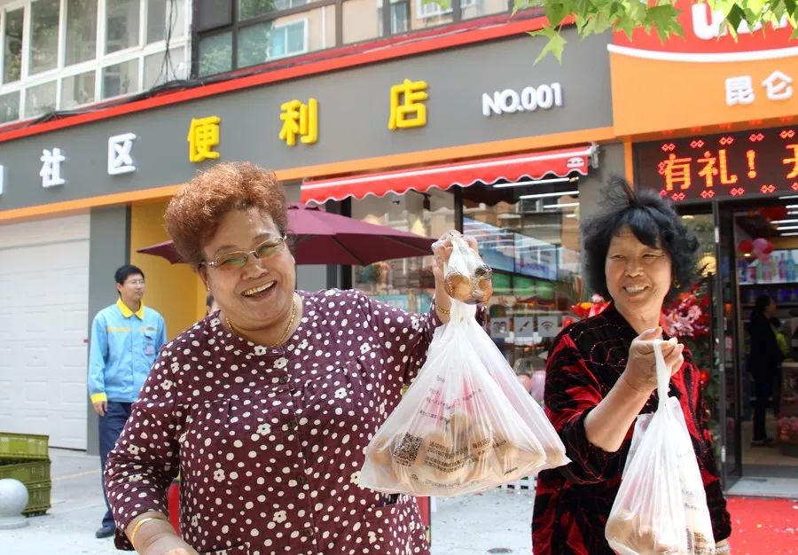 昆仑好客便利店北滨二路店,昆仑好客便利店进乡街