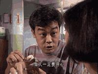 为什么广东人普遍比较瘦,广东人为什么那么瘦