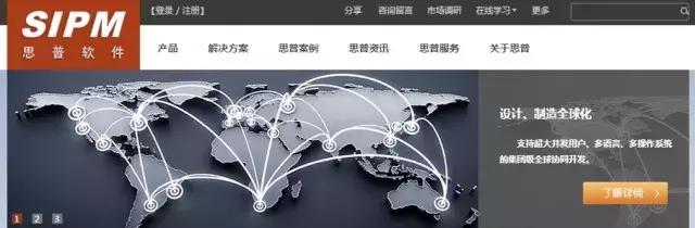 11种国产电脑操作系统,国产pc操作系统市场占有率排名