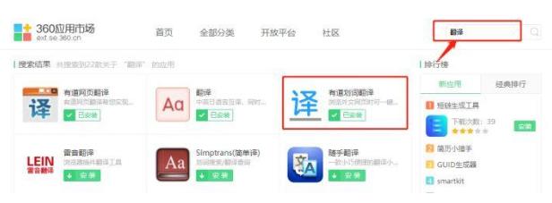 打开网页显示不全怎么办,打开网页全是乱码怎么解决