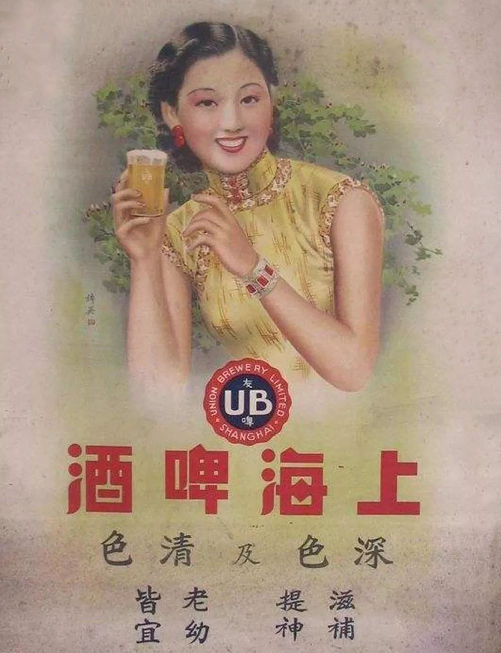 小众特色啤酒有哪些牌子,有哪些好喝的小众啤酒牌子