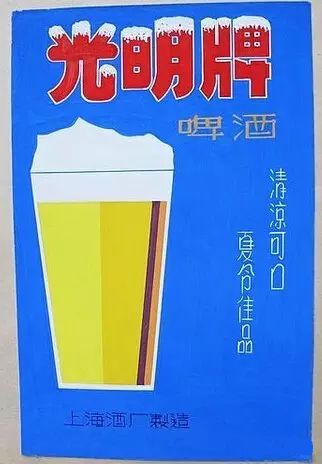 小众特色啤酒有哪些牌子,有哪些好喝的小众啤酒牌子