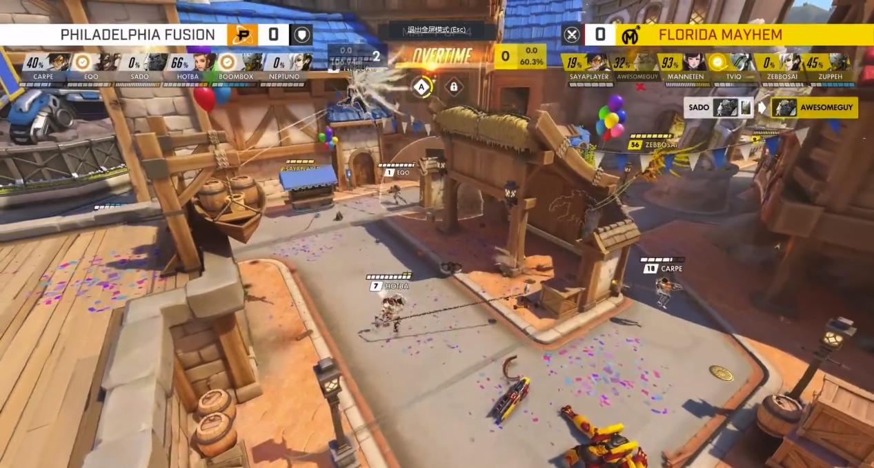 OWL常规赛4阶段第一周第四日：龙鳞已卸擎雨盖，菊残犹有傲霜枝