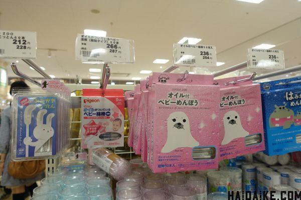 日本母婴用品必买,2017日本母婴用品购物攻略