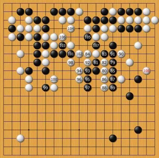 柯洁对韩国棋手连胜纪录,柯洁小组赛全胜出线